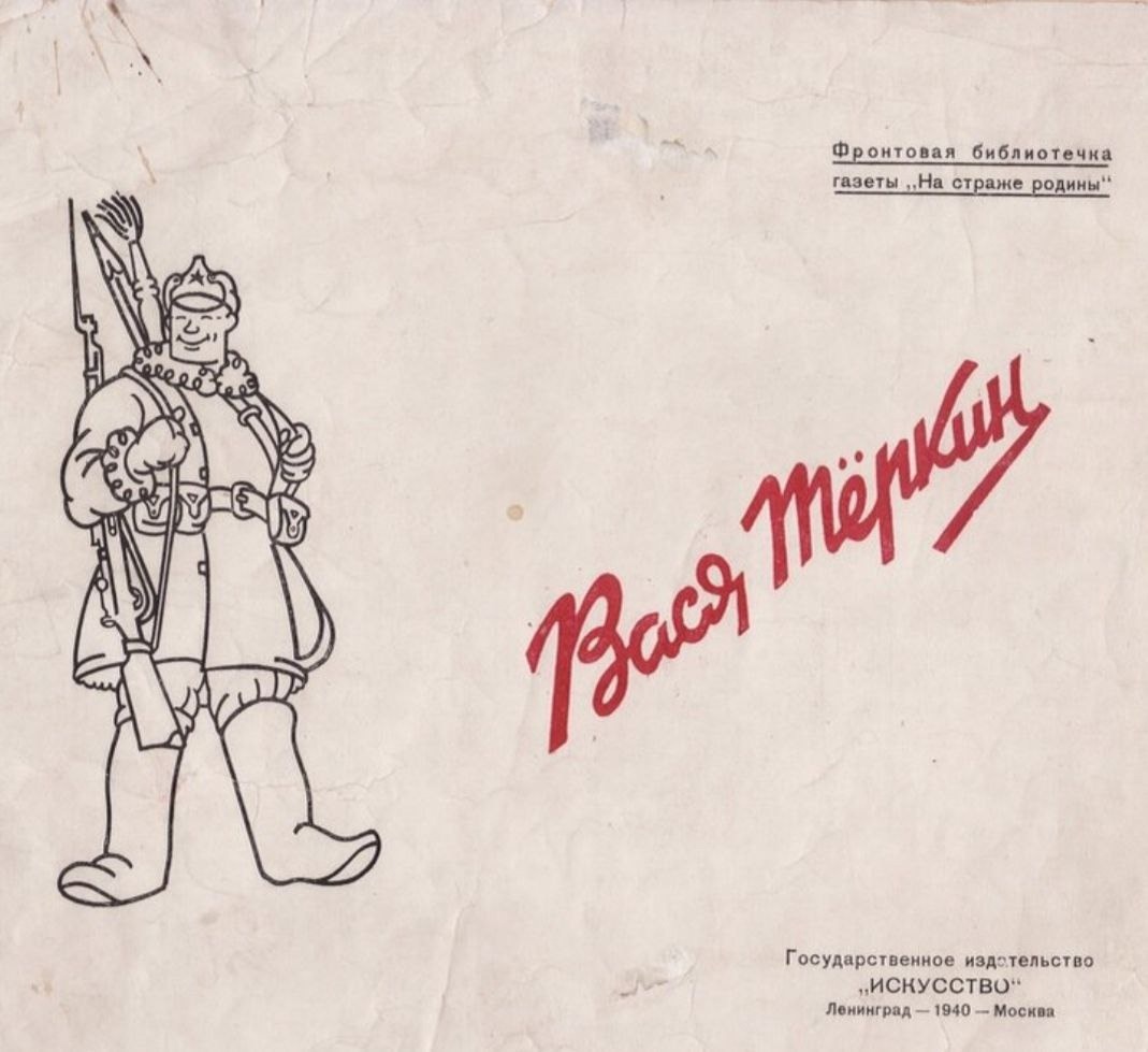 Фото из открытых источников