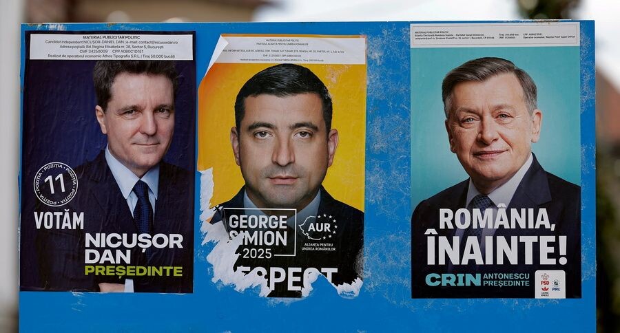     / Источник: © ROBERT GHEMENT/EPA/ТАСС