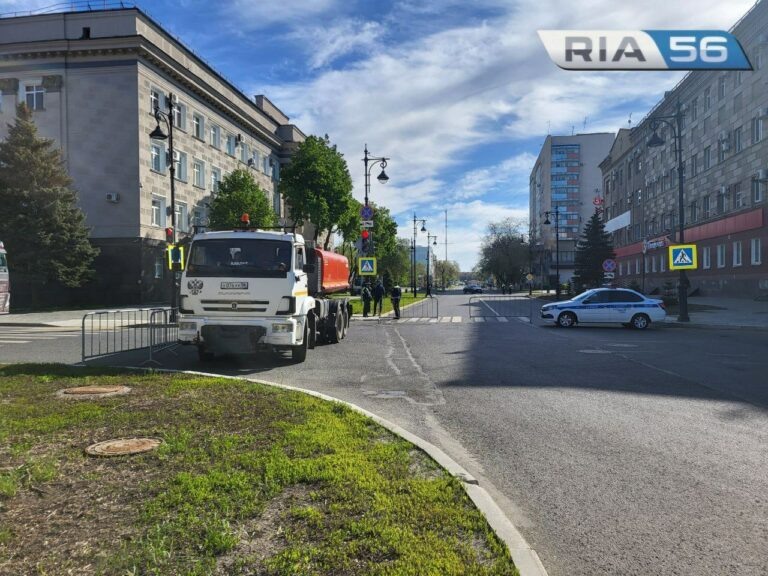    6 мая в центре Оренбурга перекроют дороги из-за подготовки ко Дню Победы Марина Шарт
