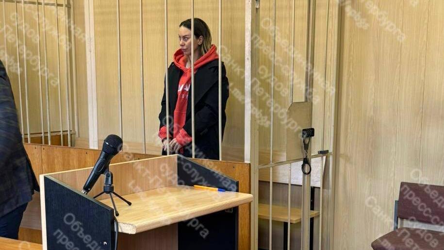    Фото: t.me/SPbGS