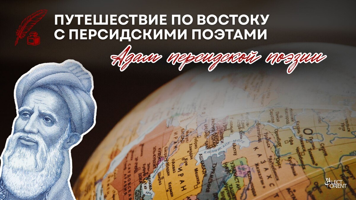 Фото сделано в редакторе Canva