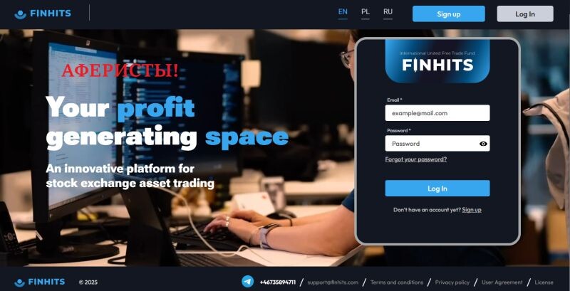 Брокер Finhits отзывы: разоблачение псевдоброкера и защита ваших инвестиций