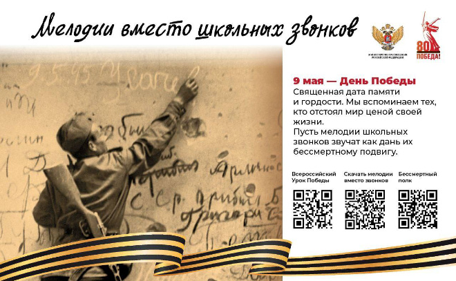    © Пресс-служба комитета образования Ленобласти