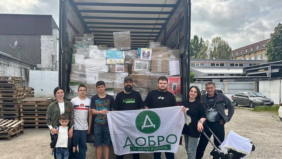    Фото: t.me/dobro_kuban