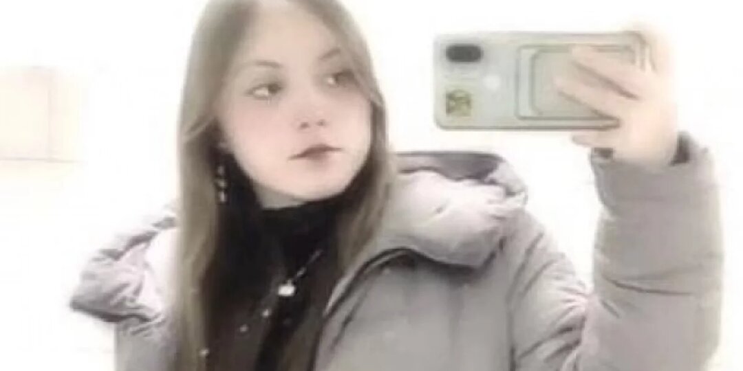 15-летняя школьница 1 мая вышла из дома и пропала в Ижевске