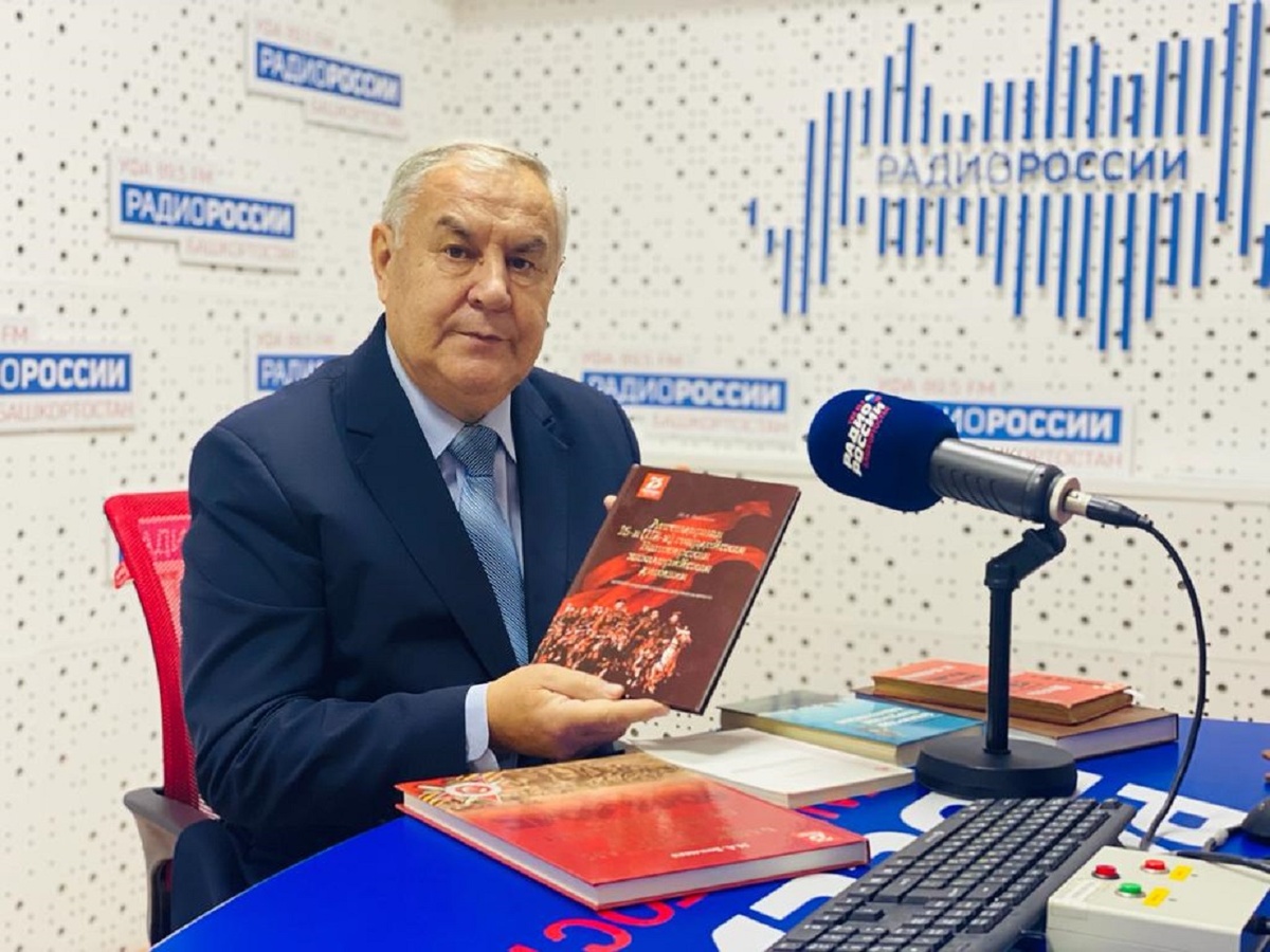    На "Земле Санниковой" поговорят о военной славе и гордости Башкортостана