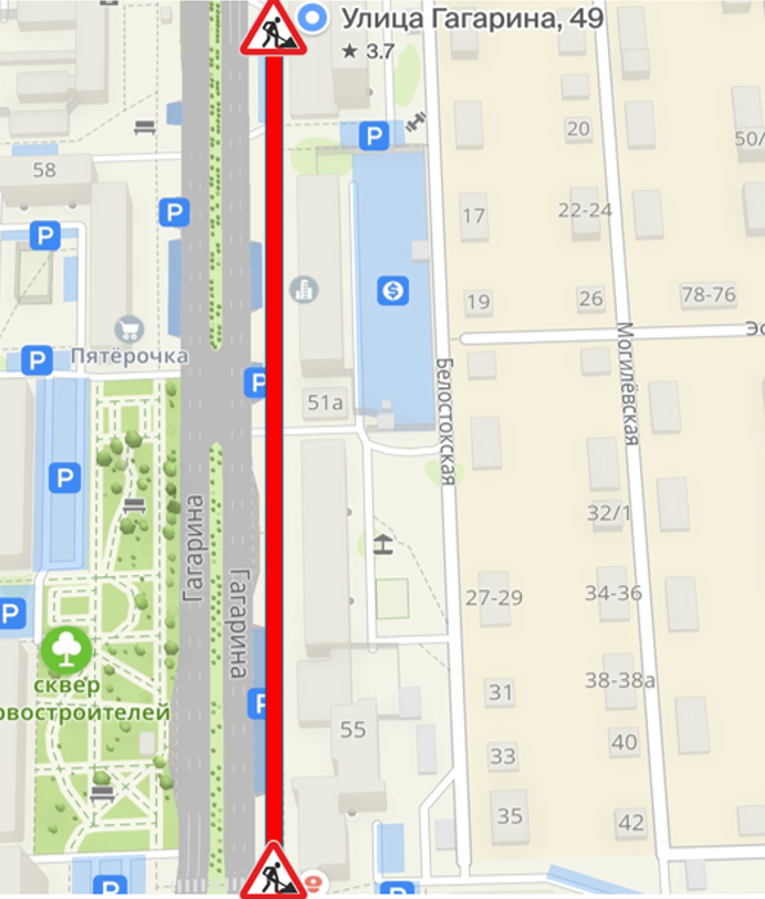 Фото: пресс-служба АО «УСТЭК-Челябинск»