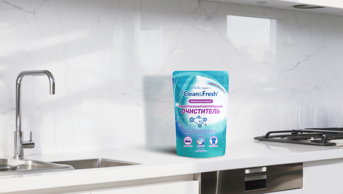 Универсальный кислородный очиститель-пятновыводитель Clean&Fresh/LOTTA