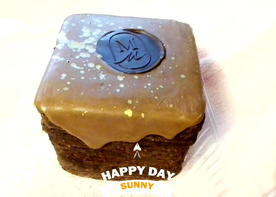 Круассан-куб "Дубайский шоколад" 