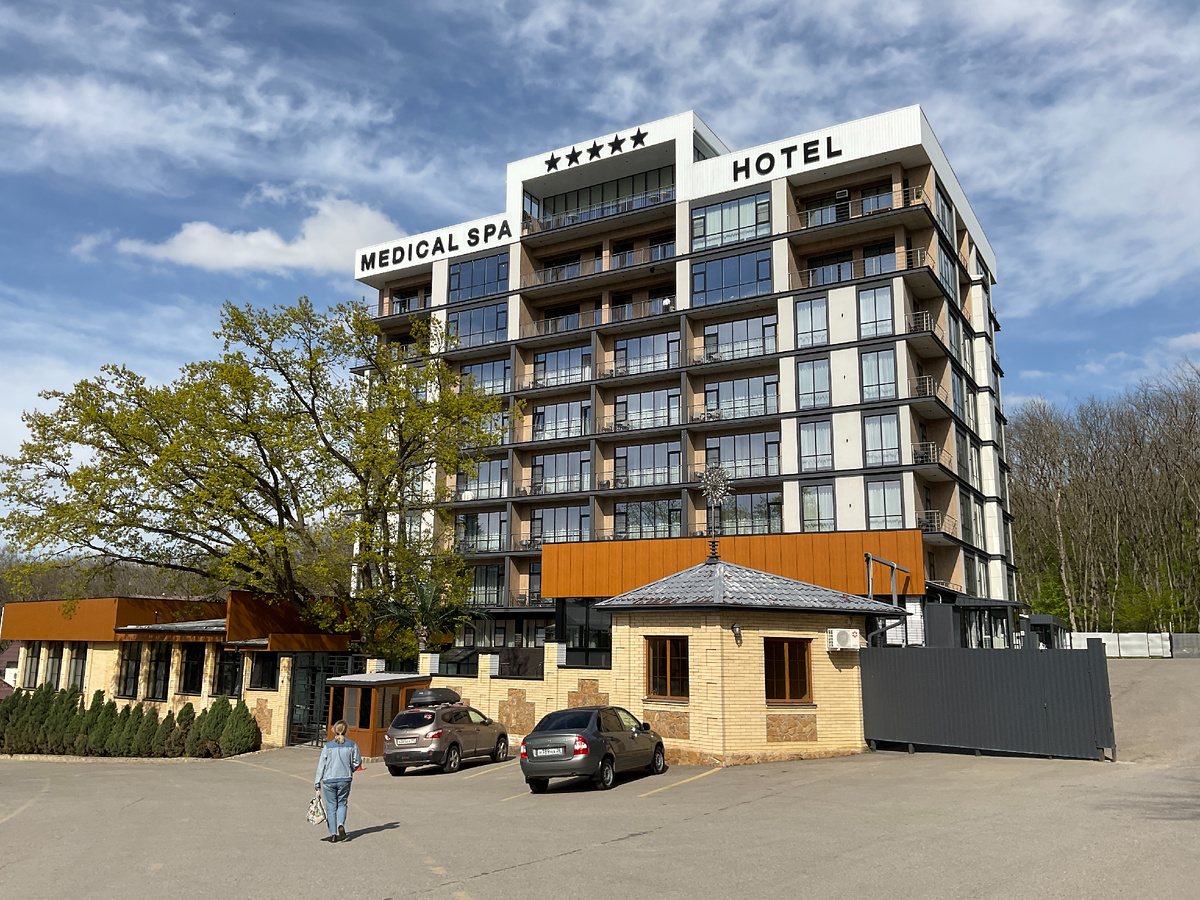 Отель Оздоровительный комплекс "Затерянный рай у Машука". Фото автора