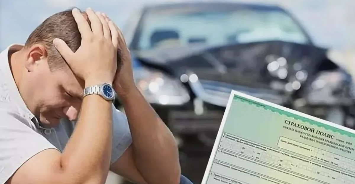 Страховые компании предлагают ремонт автомобиля по ОСАГО вместо денег. Что делать?