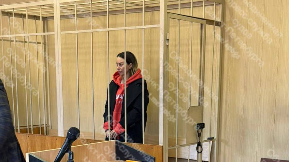 Фото: Объединенная пресс-служба судов Санкт-Петербурга