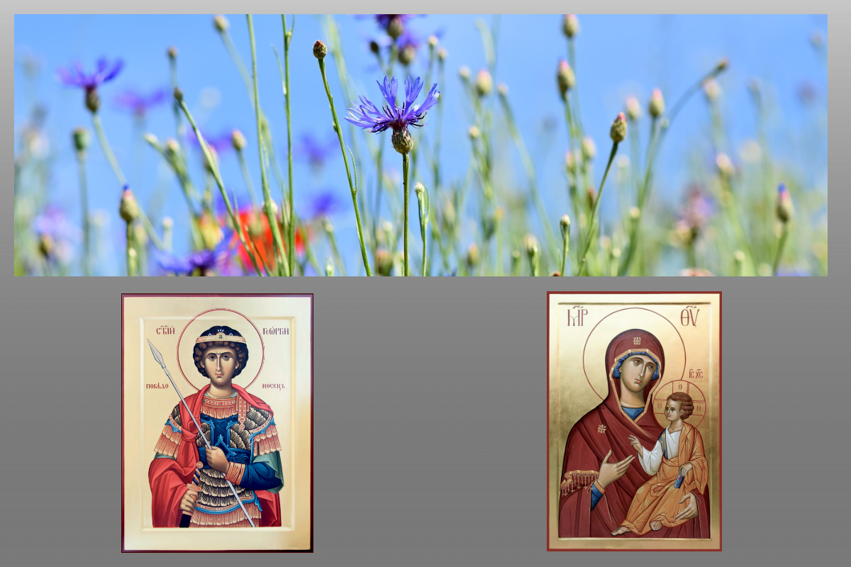 Иконы Святого Георгия Победоносца и Иверская икона Богородицы/azbuka.ru, pixabay.com