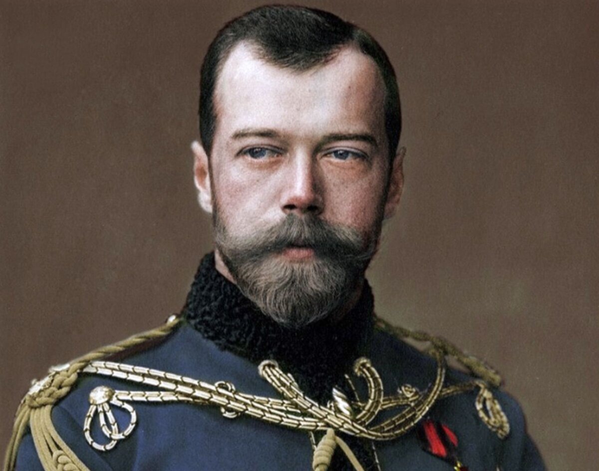 Николай II