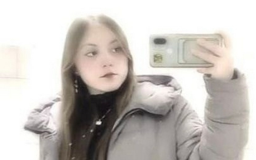    Пропавшую девушку-подростка ищут в Ижевске