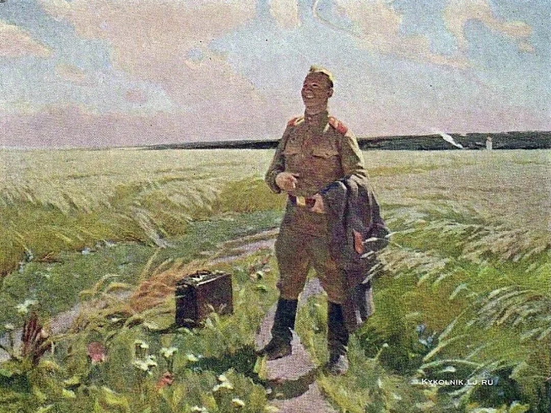 Иванов вернулся с войны