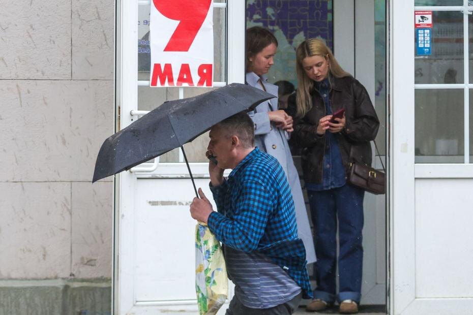    Наталья Шатохина/NEWS.ru