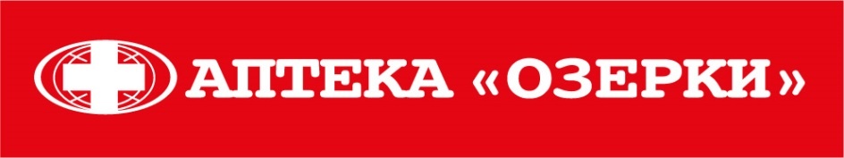 Логотип Аптека Озерки