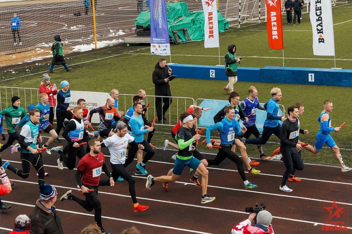    © Медиагруппа МАГМА