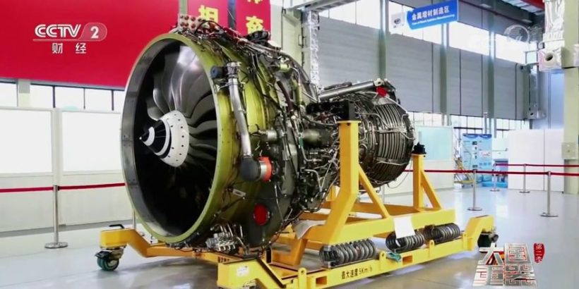 Китайский двигатель CJ-1000A