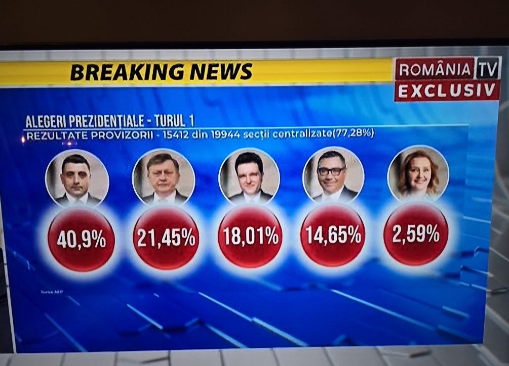   Фото: стоп-кадр видео румынского телеканала