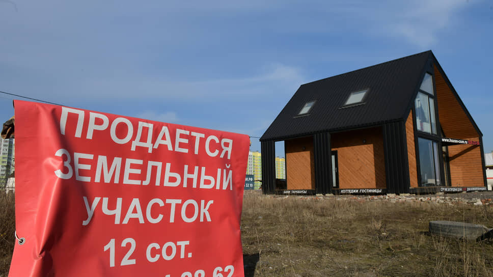 Фото: Александр Коряков / Коммерсантъ