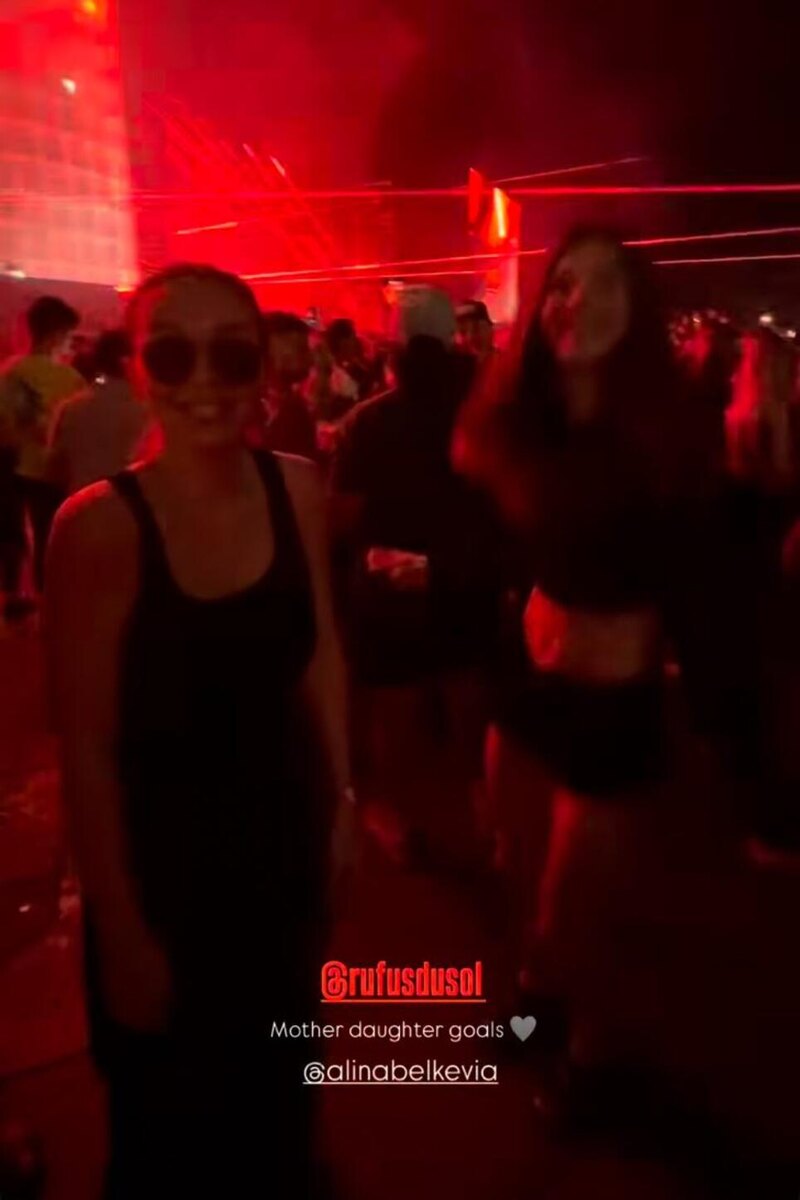    Анна Седокова и Алина Белькевич Соцсети