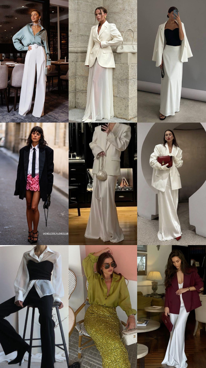 Классика + вечер.