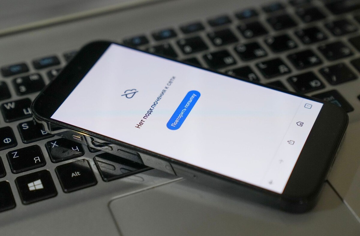     / Источник: © ИЗВЕСТИЯ/Дмитрий Коротаев