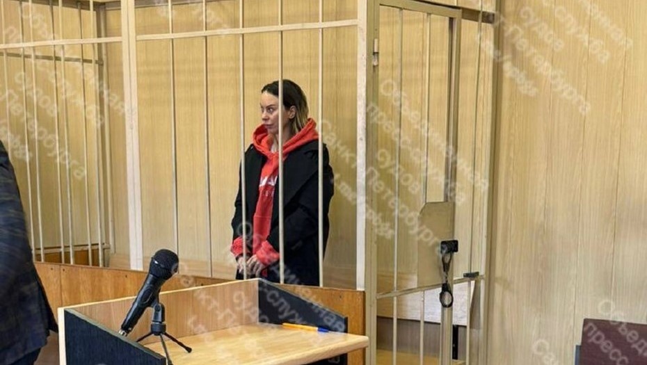    Автор фото: t.me/SPbGS