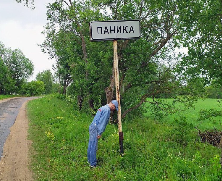 -21