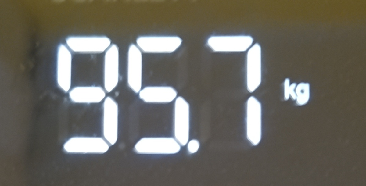 Вес сегодня 