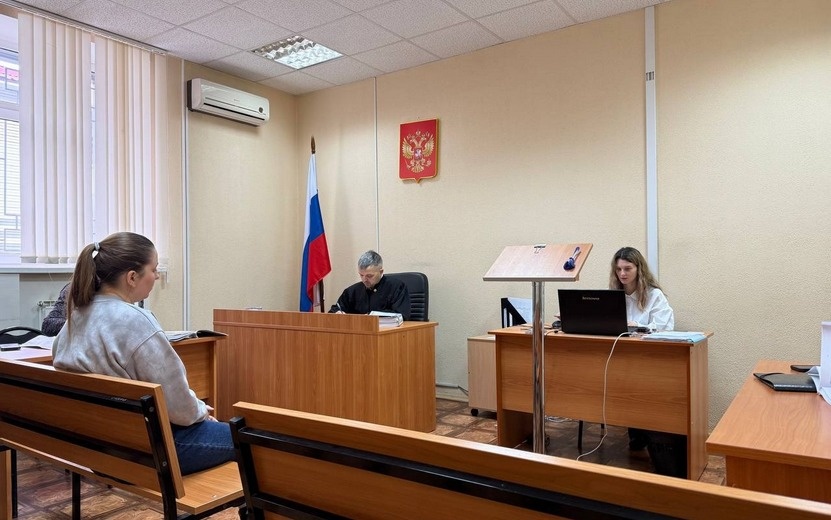    Еще одну жительницу Ижевска осудили за финансирование украинских религиозных организации