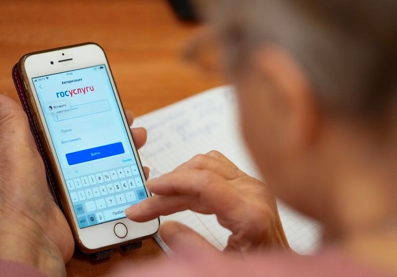     / Источник: © ИЗВЕСТИЯ/Дмитрий Коротаев