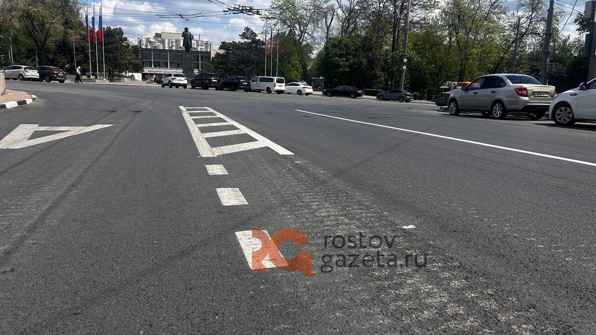     Источник: rostovgazeta.ru