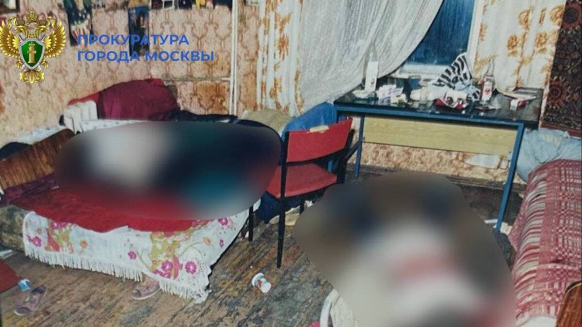    Фото: Прокуратура Москвы / Telegram