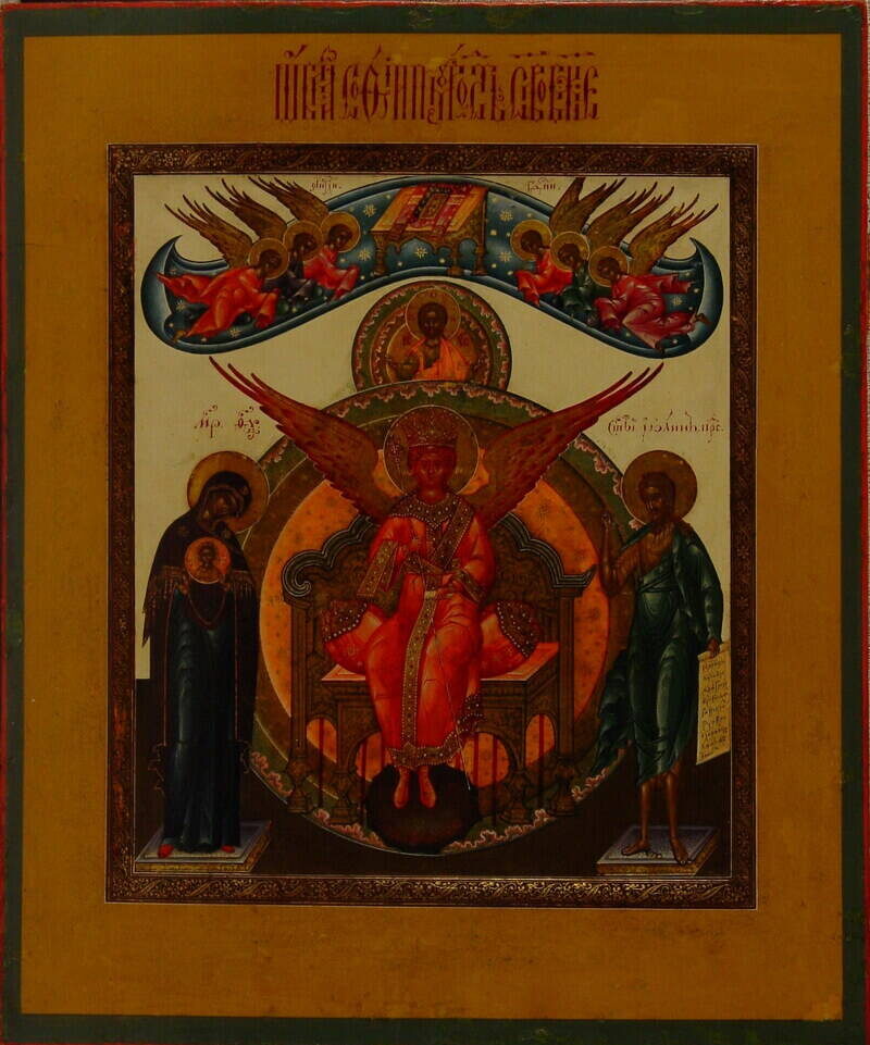 Фото: предоставлено Музеем ИЗО Татарстана