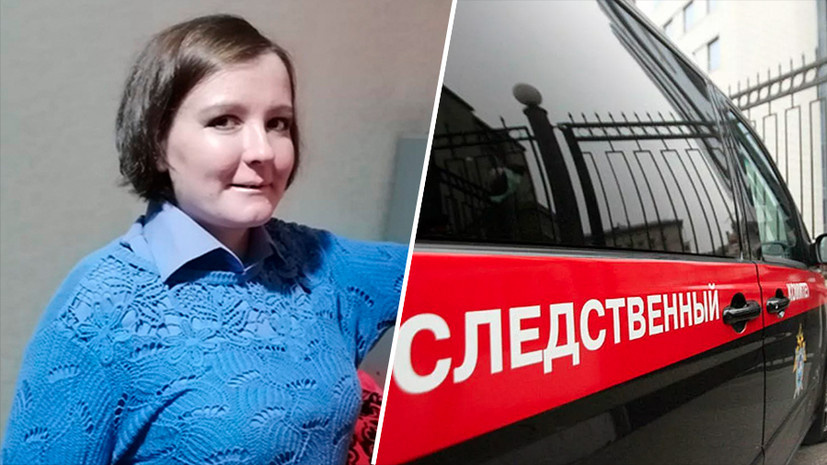    Из личного архива / СК РФ