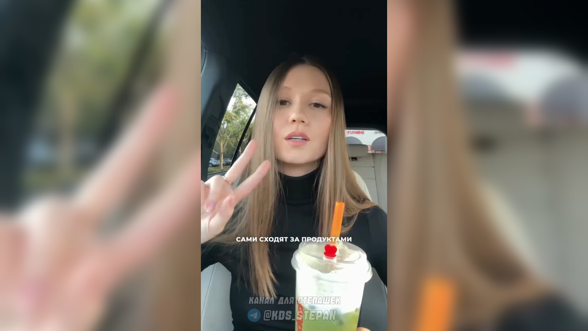 Автор: В. Панченко