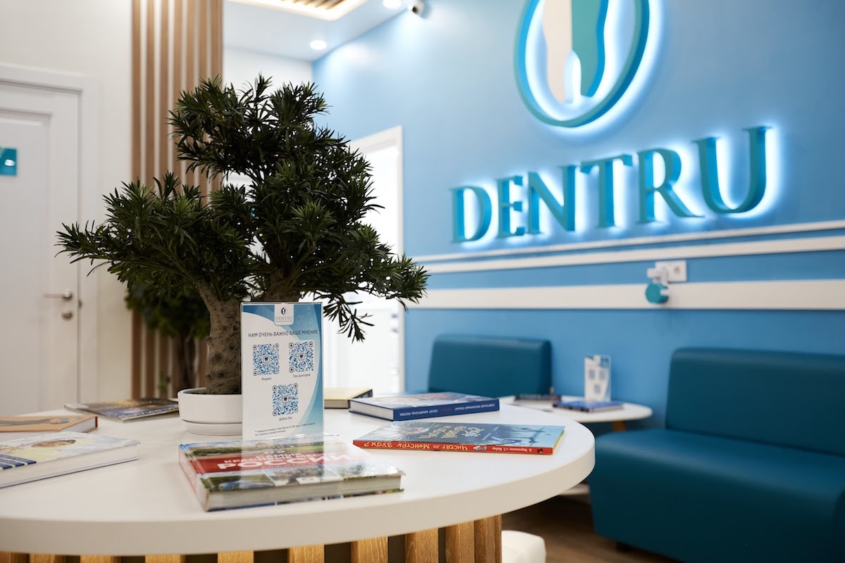 Стоматология в Первоуральске