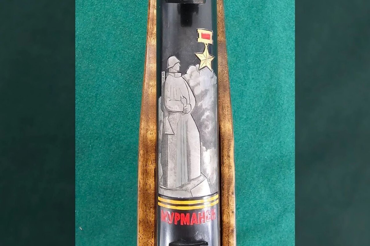     Источник: t.me/Концерн "Калашников"