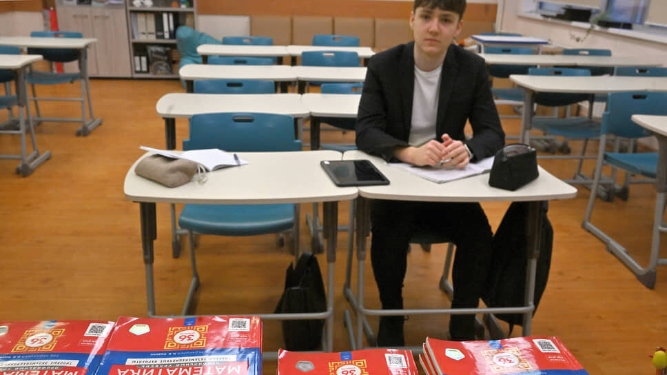 Фото: Дмитрий Лебедев / Коммерсантъ