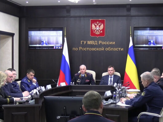    официальное представление главы МВД по Ростовской области Александра Речицкого // фото: donland.ru