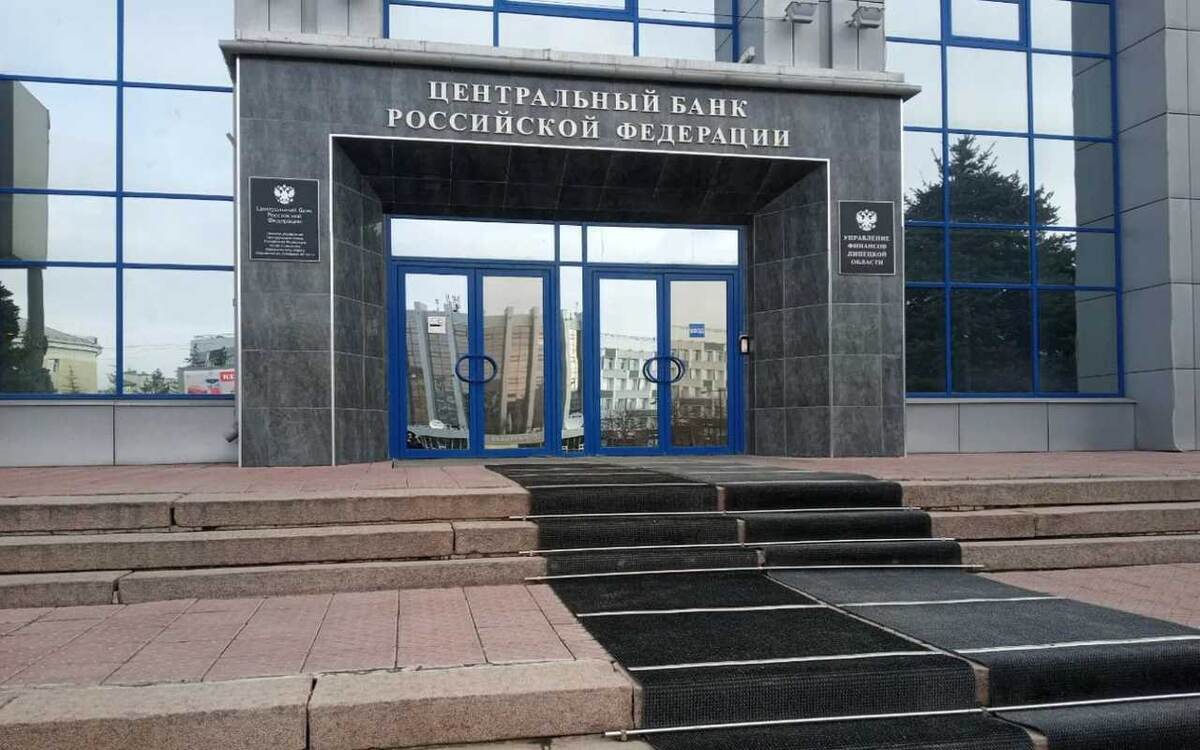    Банковские вклады в Липецке выросли на 31% за год Фото взято с «Яндекс.Карт»