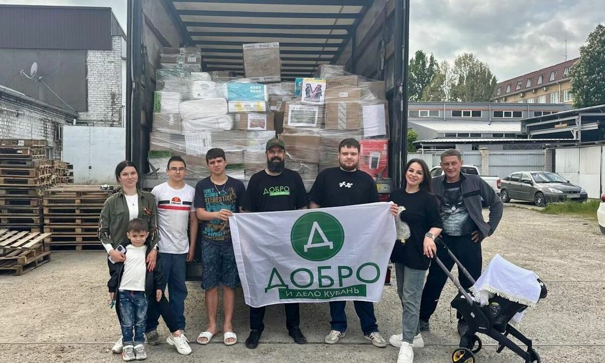    Фото t.me/dobro_kuban