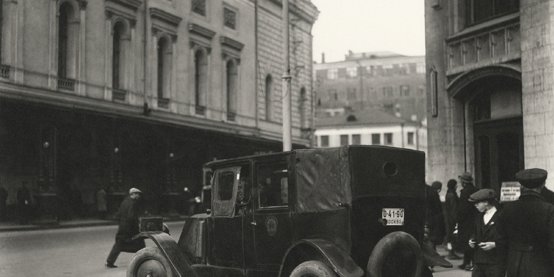 Первые такси в Москве
