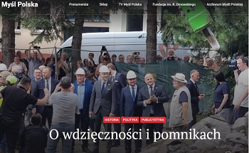 Из цитируемого источника