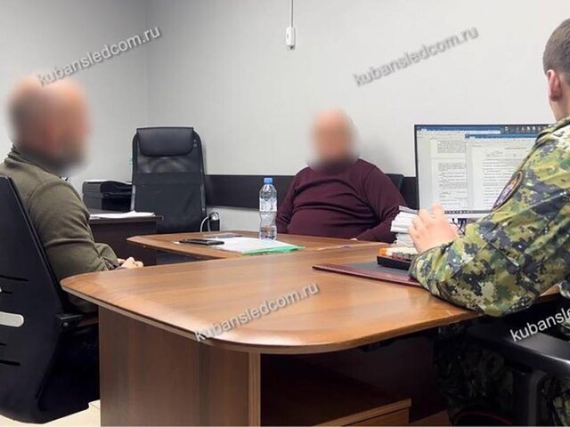    Фото: телеграм-канал "СУ СКР по Краснодарскому краю"