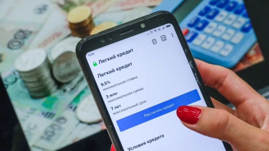    Фото: BULKIN SERGEY/NEWS.RU/GLOBALLOOKPRESS