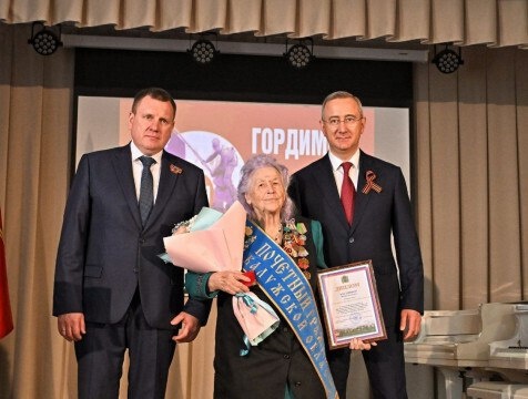 Программа канала vhs ка на сегодня. Программа канала vhs ка на сегодня